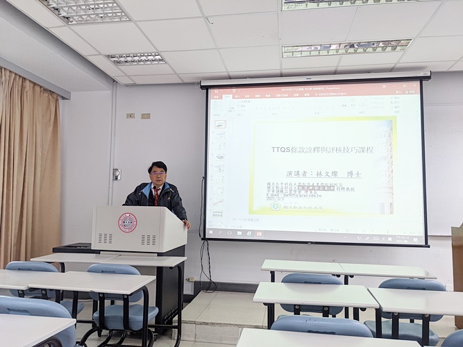 圖片標題:PXL_20210303_061403041