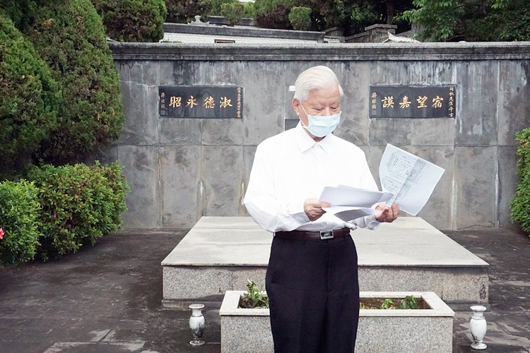 圖片標題:圖八 蔣武雄教授簡介端木愷故校長的生平事蹟與東吳的淵源