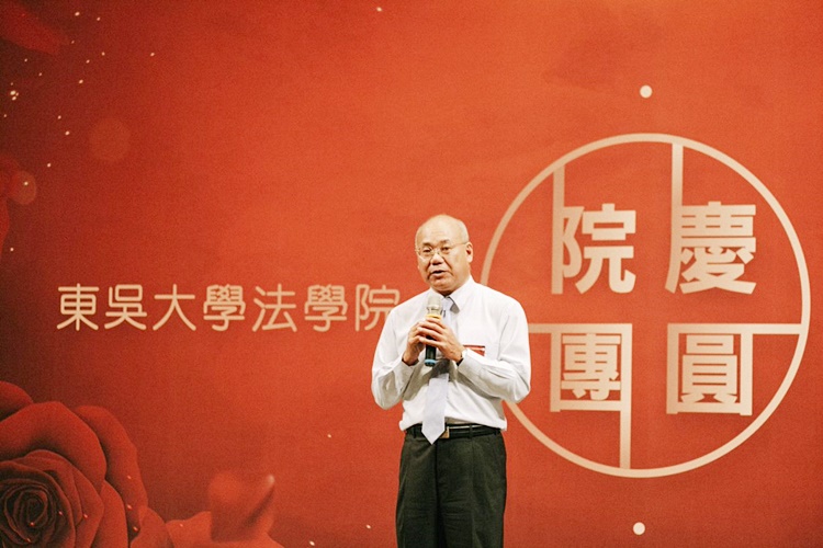 圖片標題:01鄭冠宇院長致詞