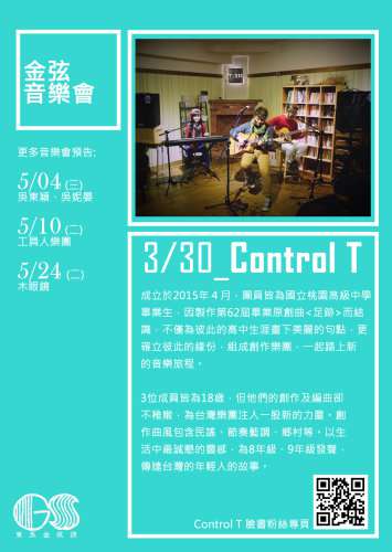 圖片標題:53ce8fb1e245b404f407185cbbb8d52aa6ab1e30