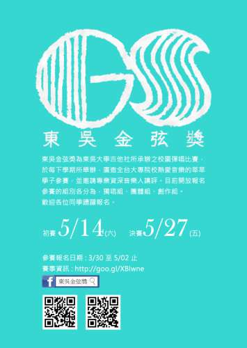 圖片標題:29032323c83e0f840a3805dded18f573c9adffed