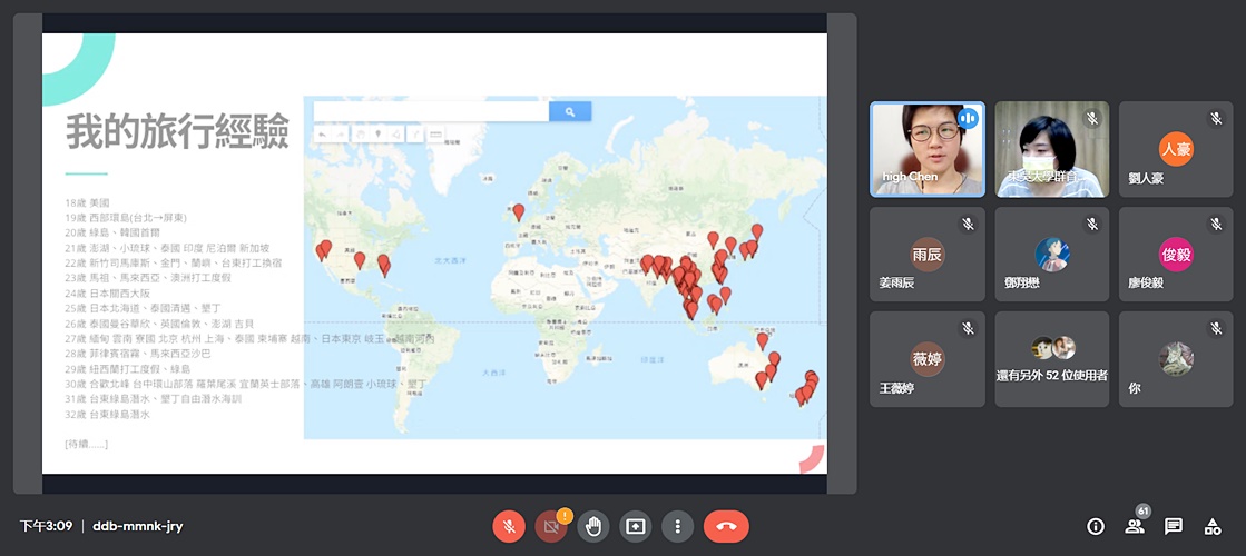 圖片標題:02 陳怡茹分享自身旅行經驗