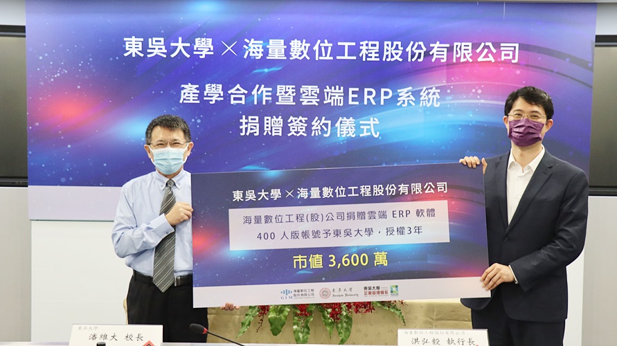 圖片標題:圖一、