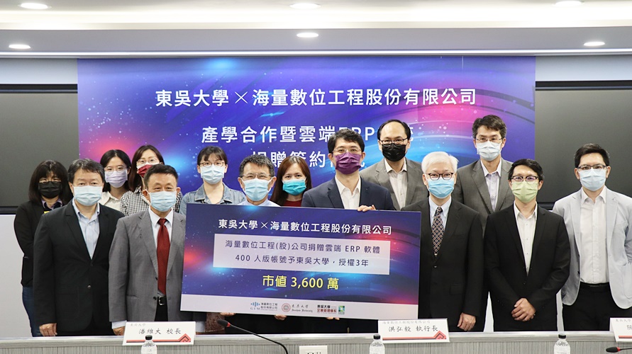 圖片標題:圖四、全體貴賓及師長合影留念