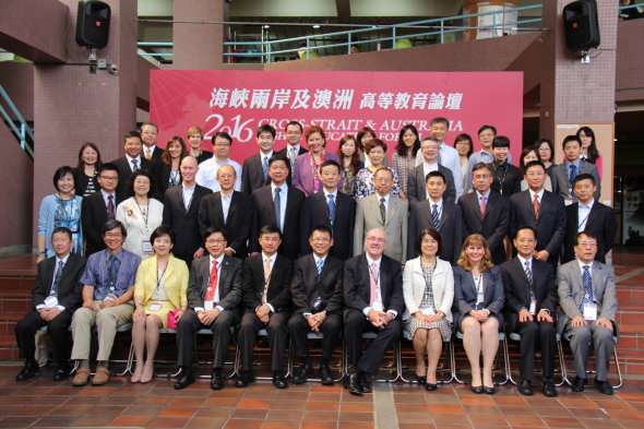 圖片標題:1c23de47bed5300a3e985a7cd8a7d88f8761fb13