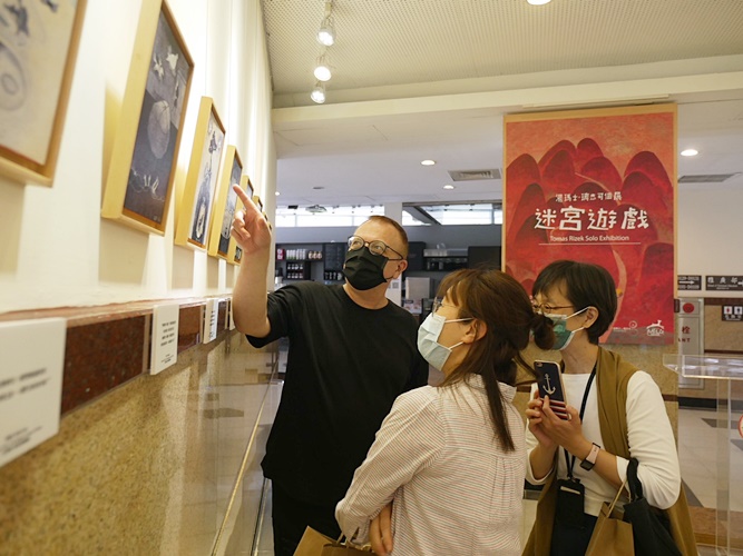 圖片標題:S__44679298