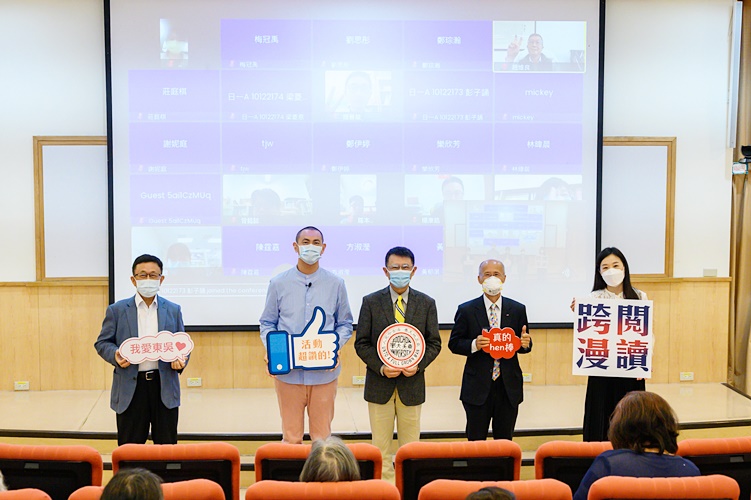 圖片標題:0518-149