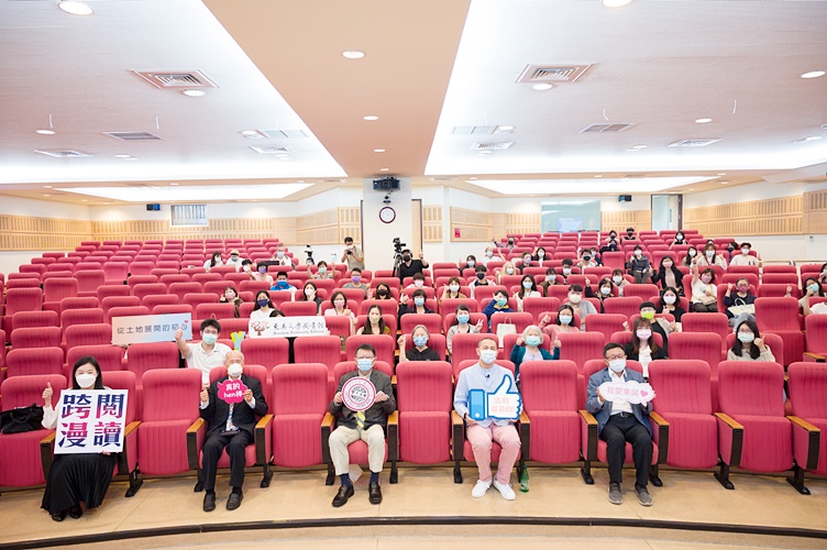 圖片標題:0518-152