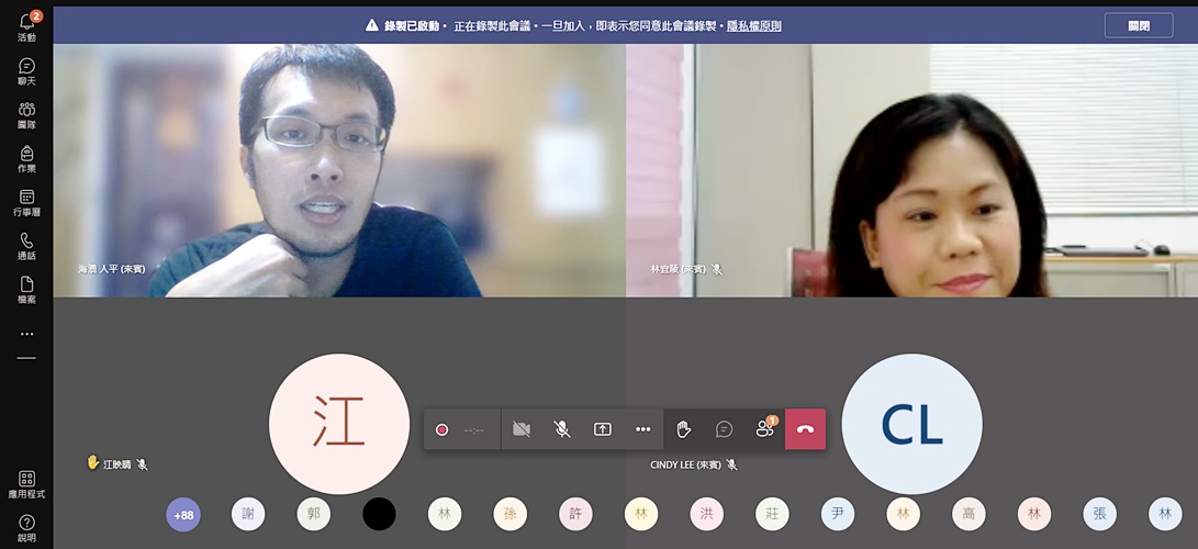 圖片標題:08陳人平談及如何在疫情與環保間取得平衡