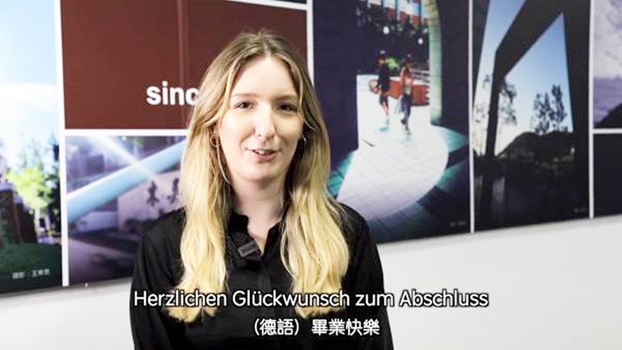 圖片標題:08來自德國的同學以德文獻上祝福