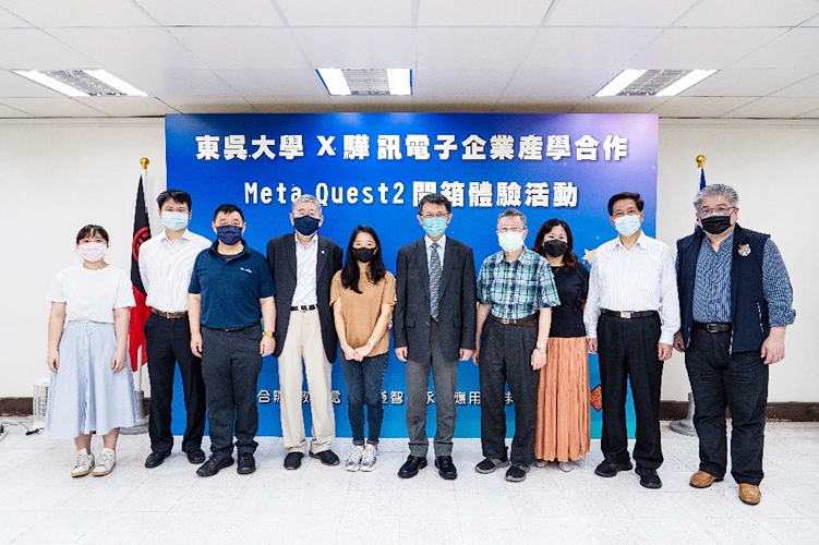 圖片標題:04 東吳師長及驊訊貴賓合影