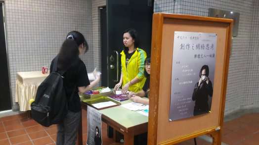 圖片標題:31c6cf06b006fe61b95a9487a9c52f59646ceebe