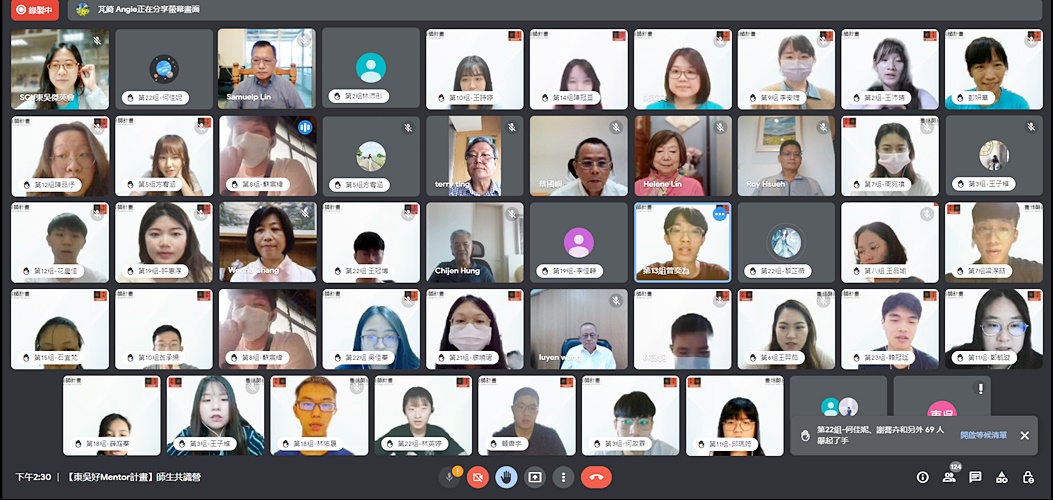 圖片標題:02宣誓照