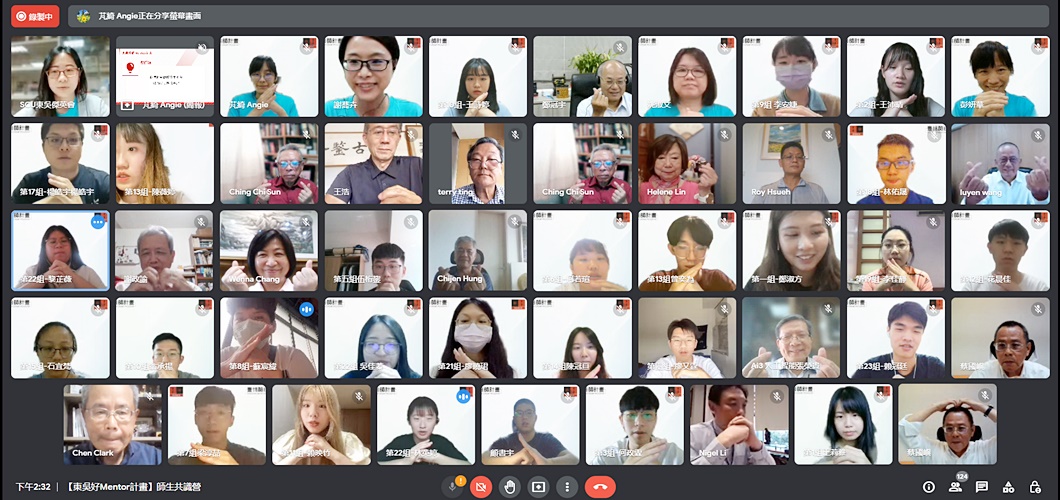 圖片標題:03敬師禮