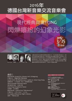 圖片標題:a05f0bc9bc2cf2c75d809b44377330c22446757b