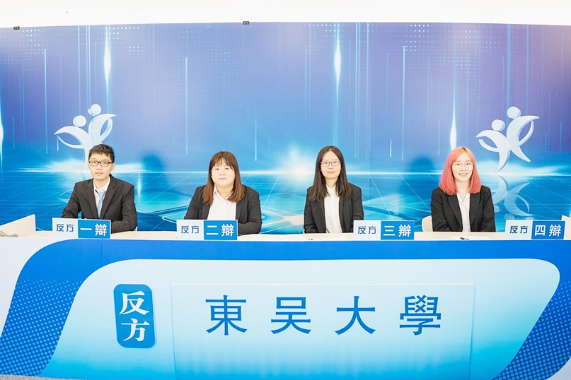 圖片標題:照片4