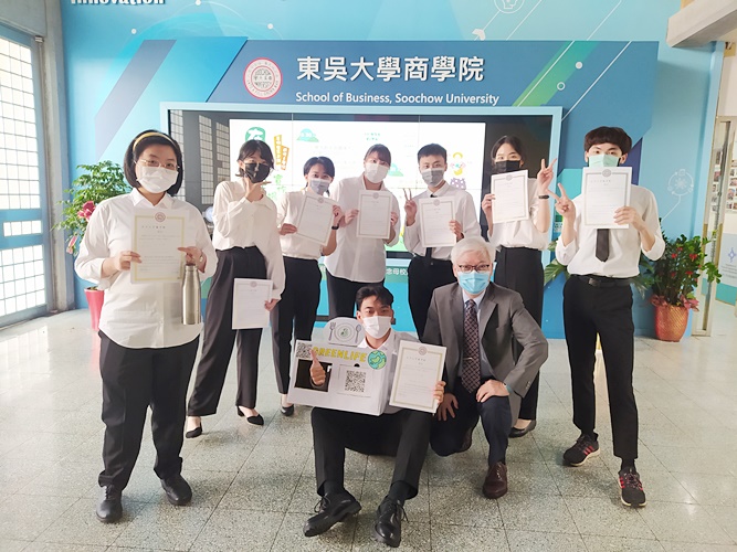 圖片標題:IMG_20220729_163817