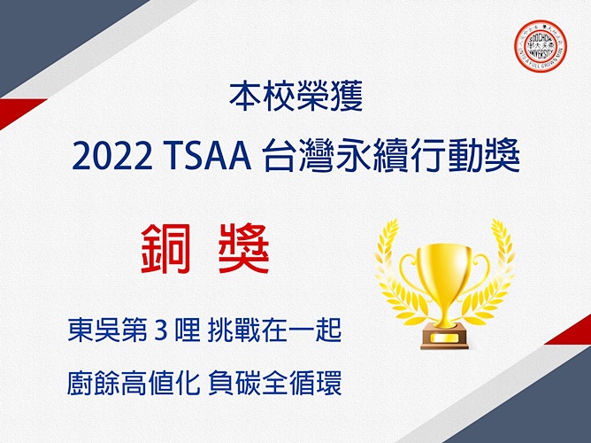 圖片標題:看板圖檔