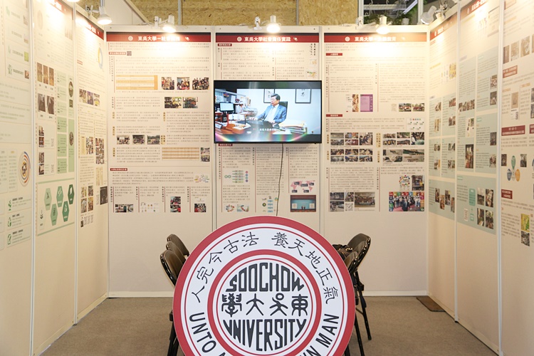 圖片標題:IMG_3566