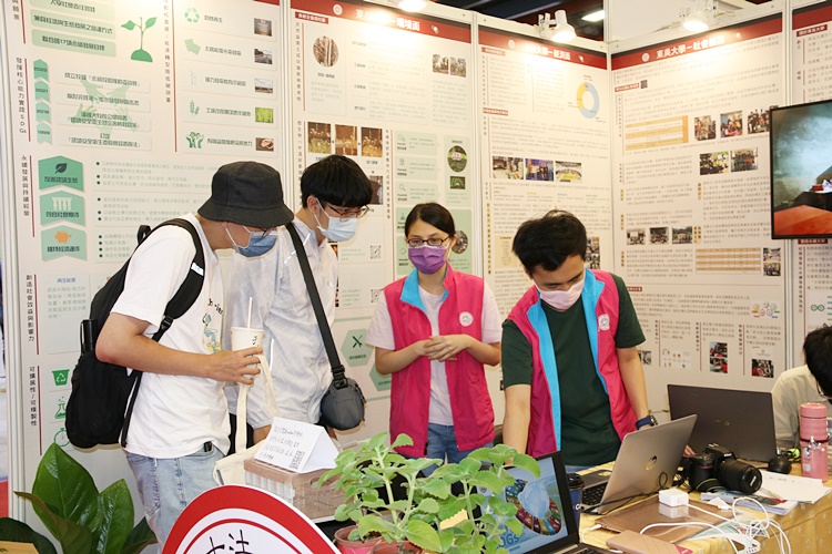 圖片標題:IMG_3629