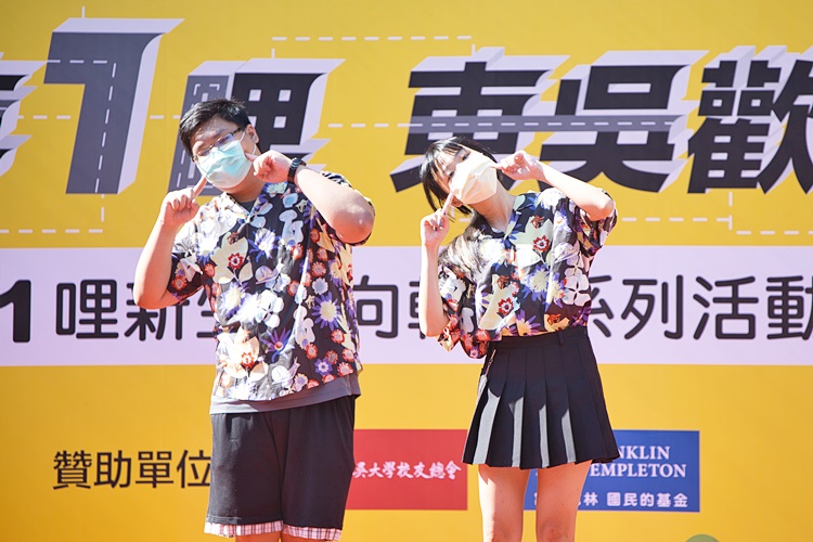 圖片標題:IMG_9796