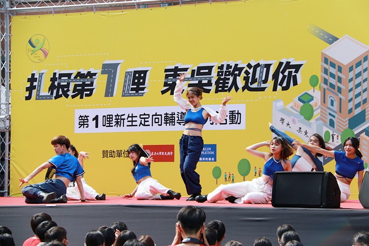 圖片標題:IMG_3867