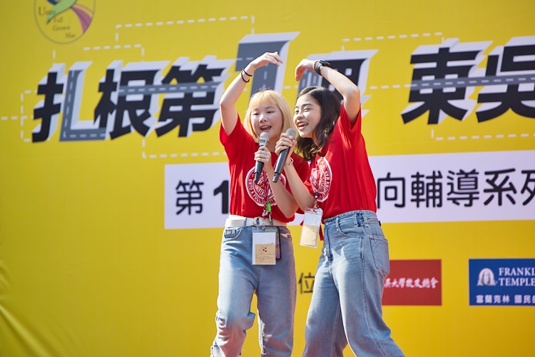 圖片標題:IMG_9751