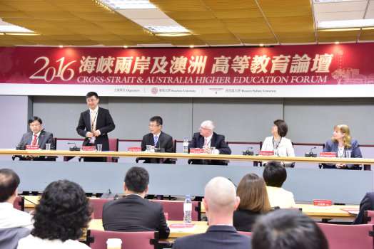 圖片標題:e06c5c019765674c7ac095b49ed879e79476be6d