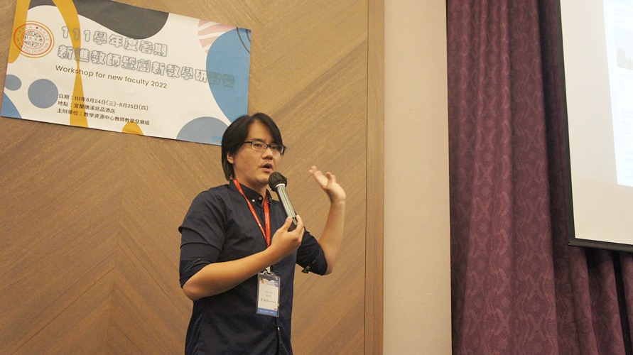 圖片標題:圖十四