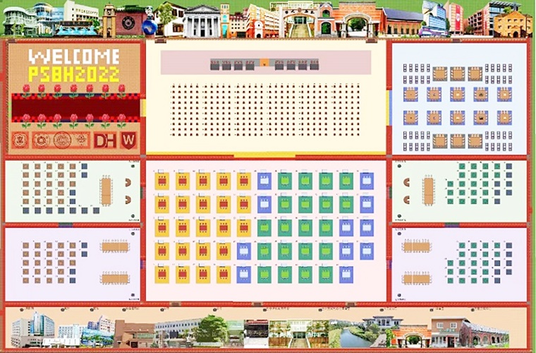 圖片標題:圖七：本次Gather Town線上教室整體場域