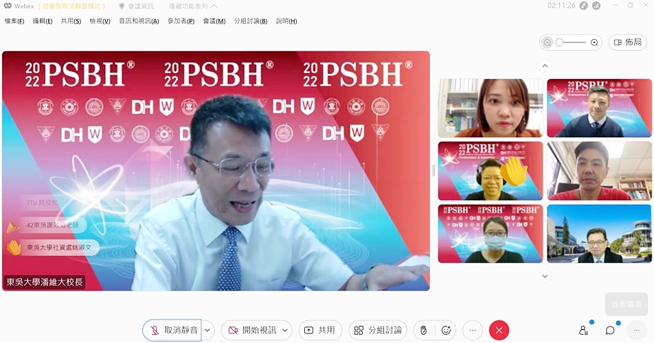 圖片標題:圖五：潘校長於開幕式進行致詞