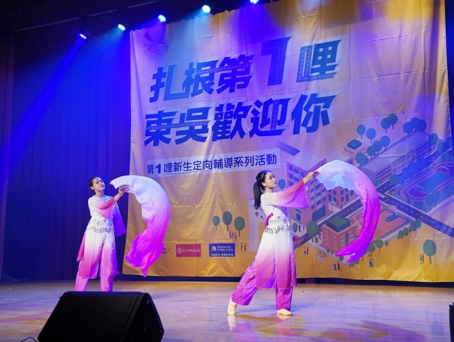 圖片標題:A0100171