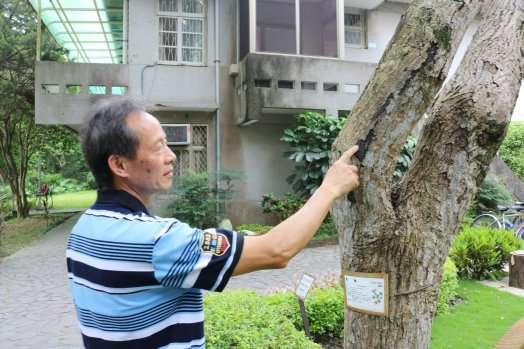 圖片標題:68a176ae375380ab2b138dabac8664b59d229022