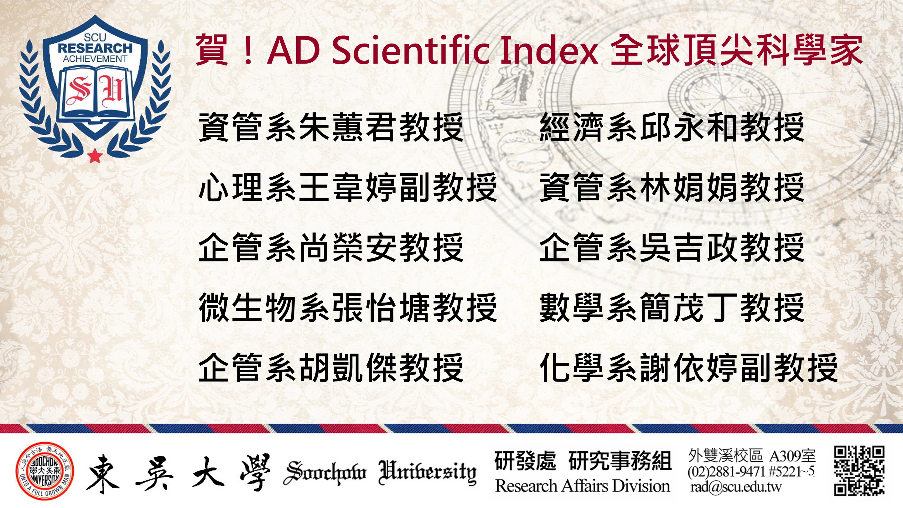 圖片標題:投影片1