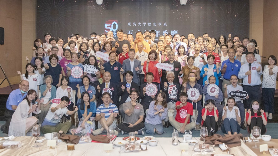 圖片標題:01大合照