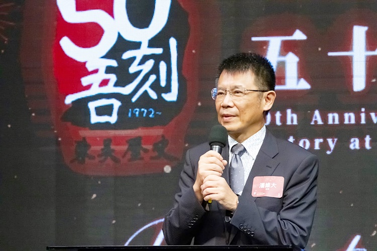 圖片標題:04潘維大校長