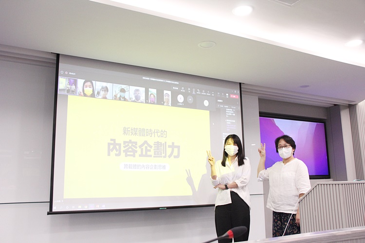 圖片標題:圖3_「SPY× LIBRARY情報參謀長－新媒體時代的內容企劃力」講座線上大合照