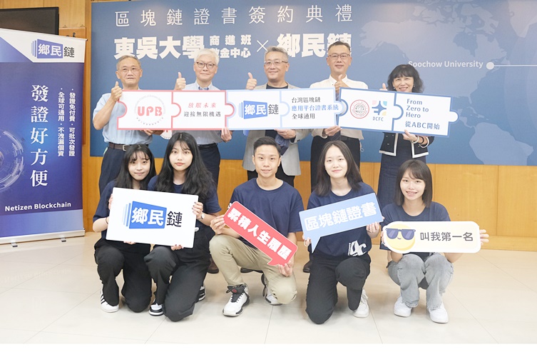 圖片標題:DSCF3614