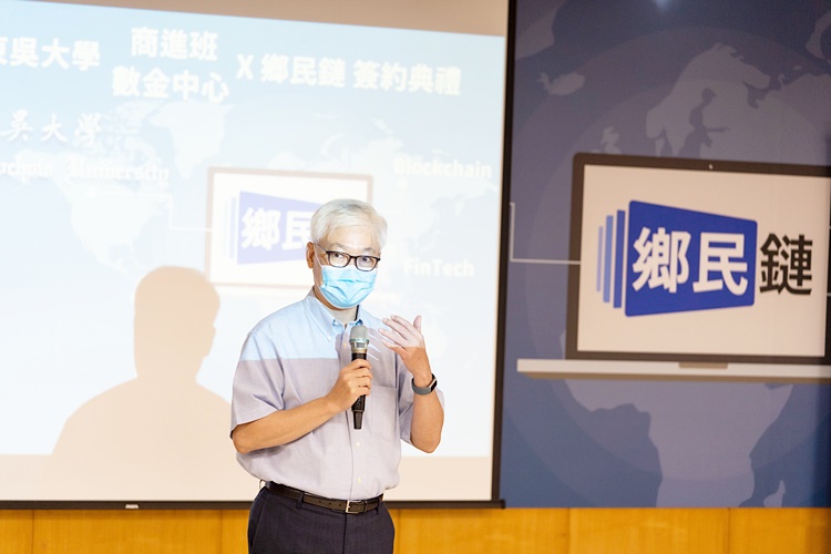 圖片標題:DSC01862