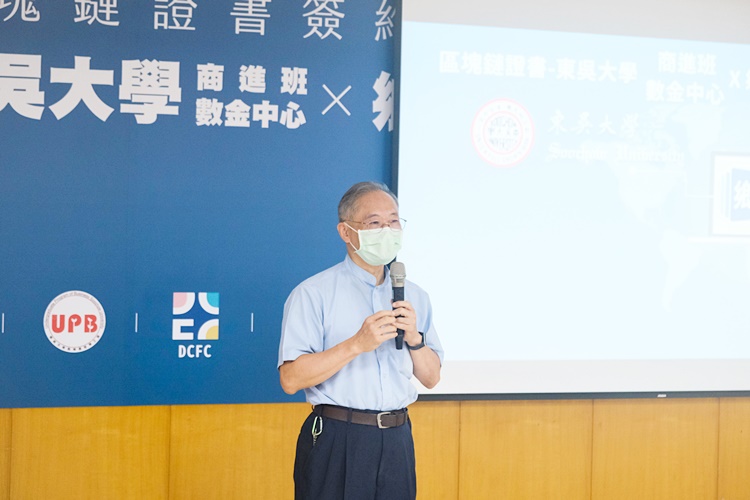 圖片標題:DSCF3633