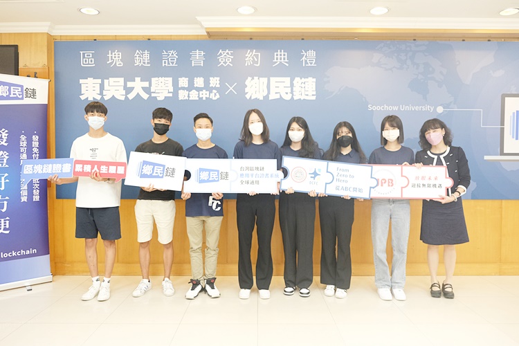 圖片標題:DSCF3711