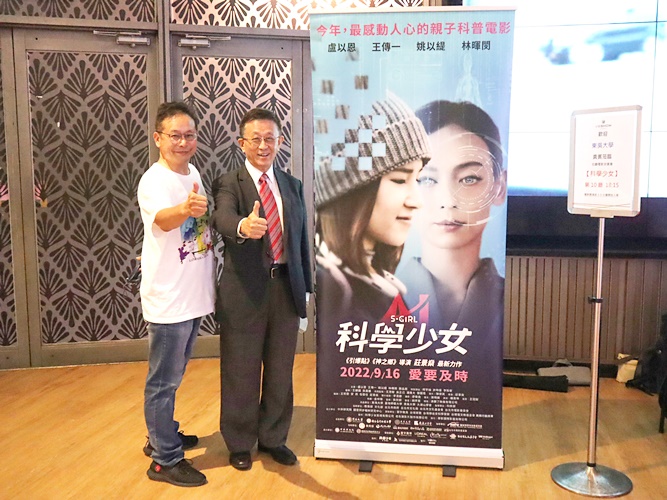 圖片標題:IMG_8395_1