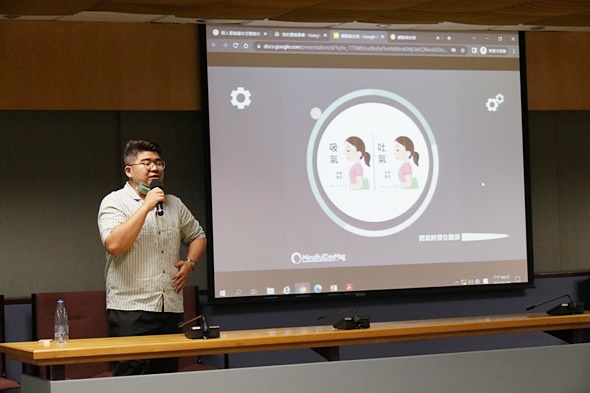 圖片標題:08.講師介紹正念呼吸方法