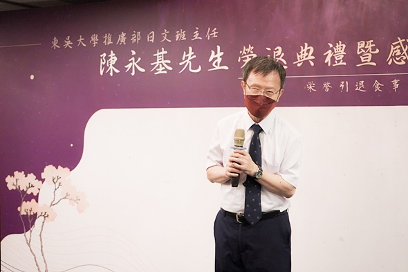 圖片標題:DSC05562