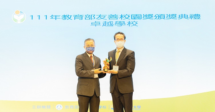 圖片標題:DSC09749-修