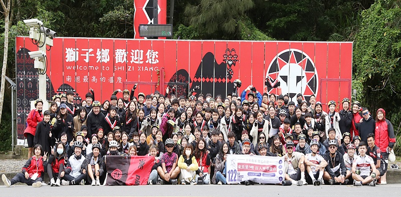 圖片標題:東吳第3哩百人單車環島-挑戰在一起