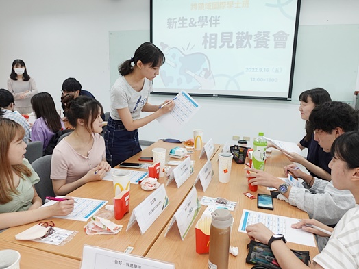 圖片標題:04新生＆學伴相見歡餐會