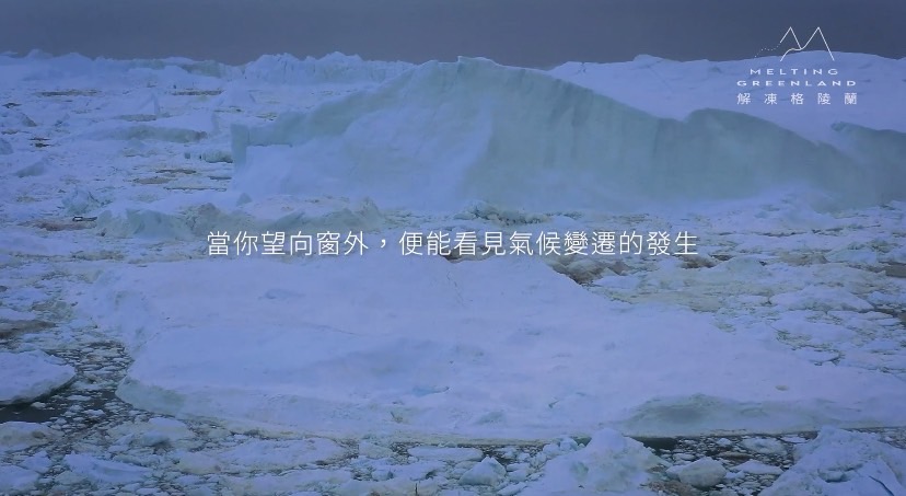 圖片標題:S__100614157