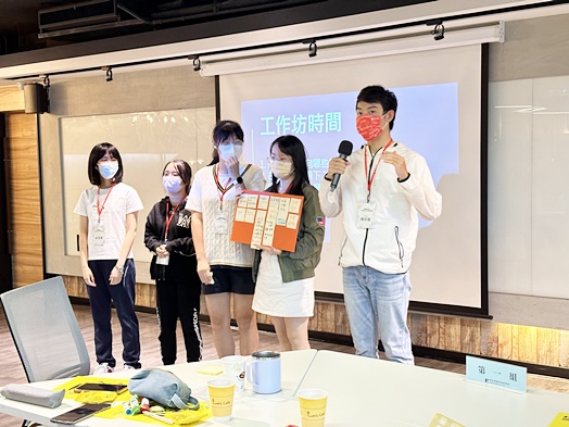 圖片標題:圖五：各組上台分享組內成果
