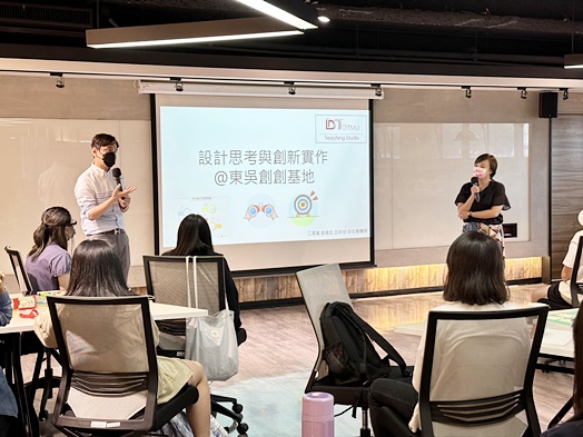 圖片標題:圖六：翁德志老師和江家瑜老師進行活動開場